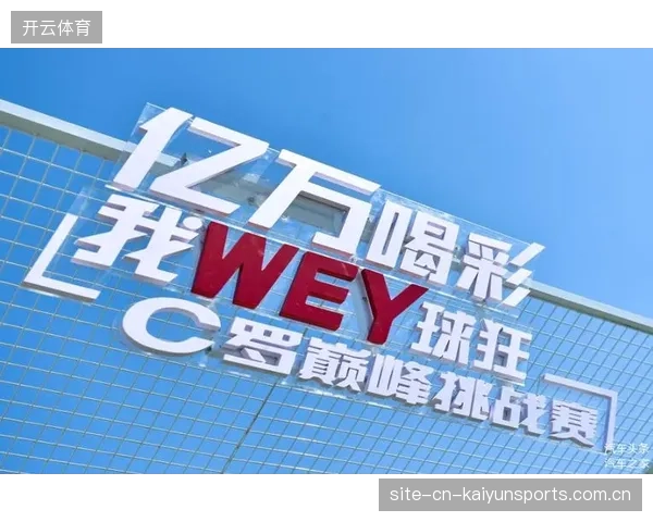 赛事流量持续走高，为何体育公司的品牌转化率在世界杯周期内仍难对齐KPI？
